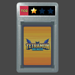 Grading Apprentice achievement icon