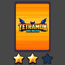 Pro Collector achievement icon