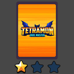 Serious Collector achievement icon